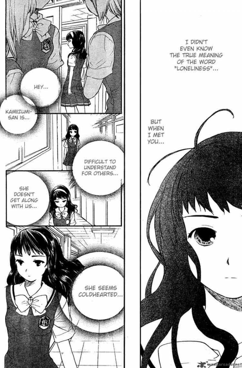 Kashimashi Girl Meets Girl 16 12