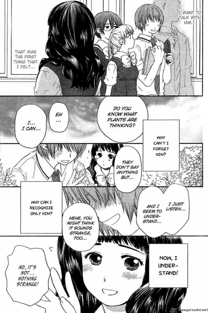 Kashimashi Girl Meets Girl 16 19
