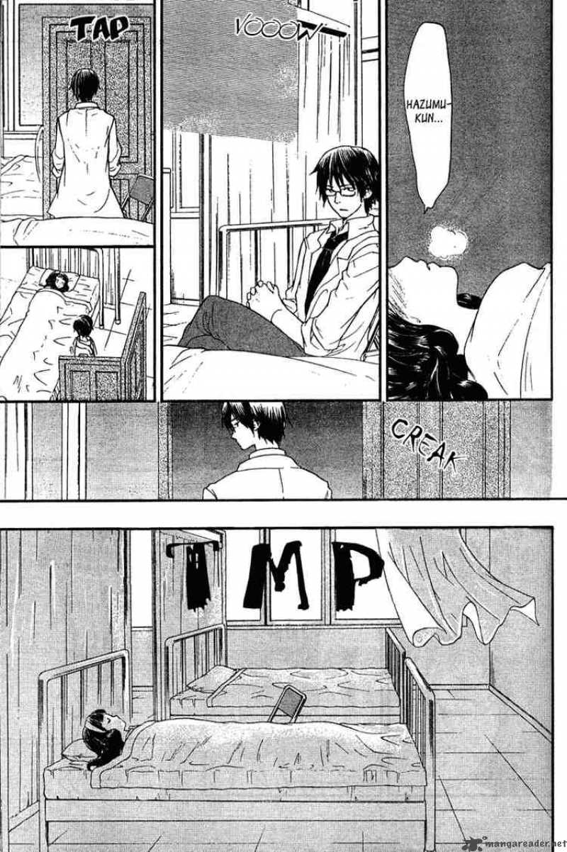 Kashimashi Girl Meets Girl 16 21