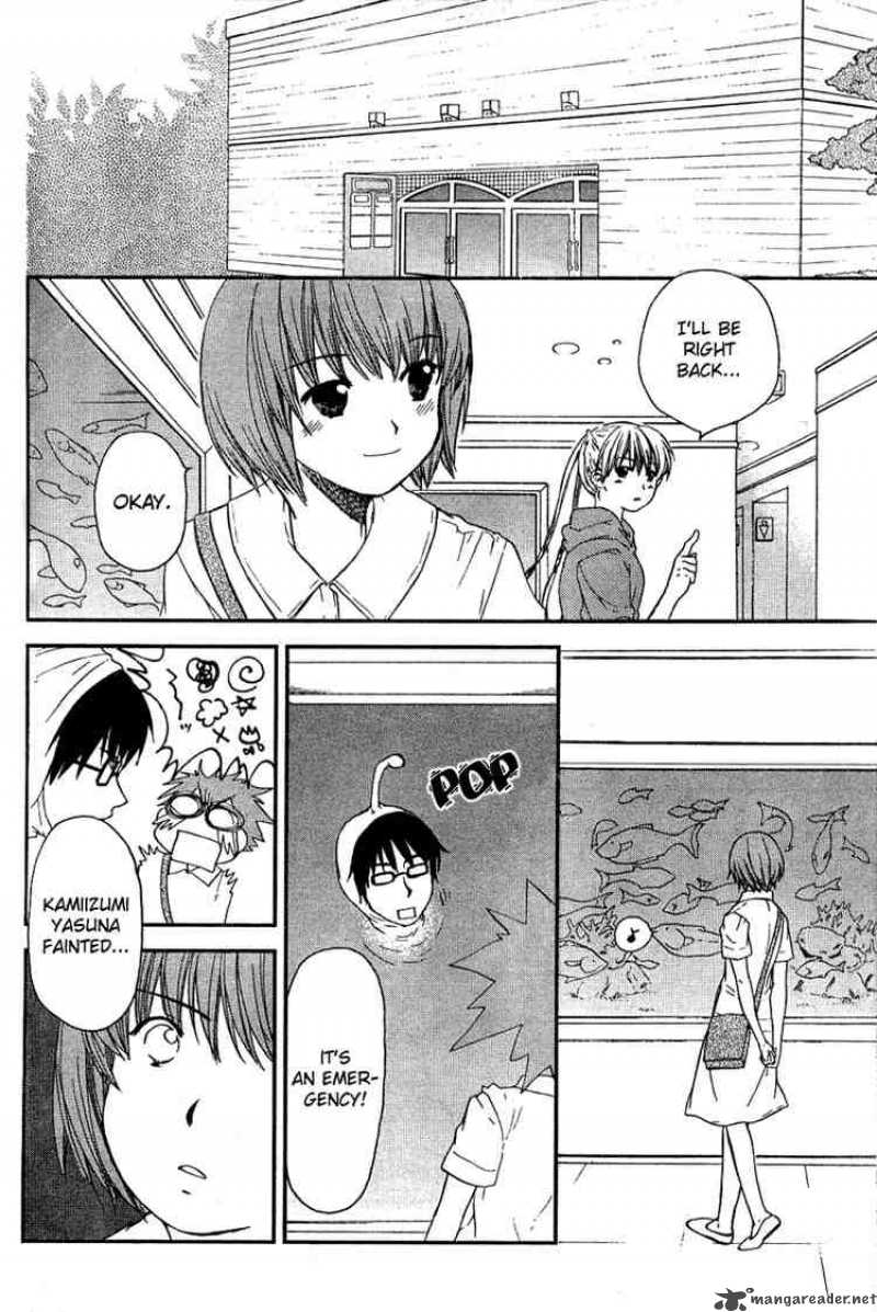 Kashimashi Girl Meets Girl 16 22