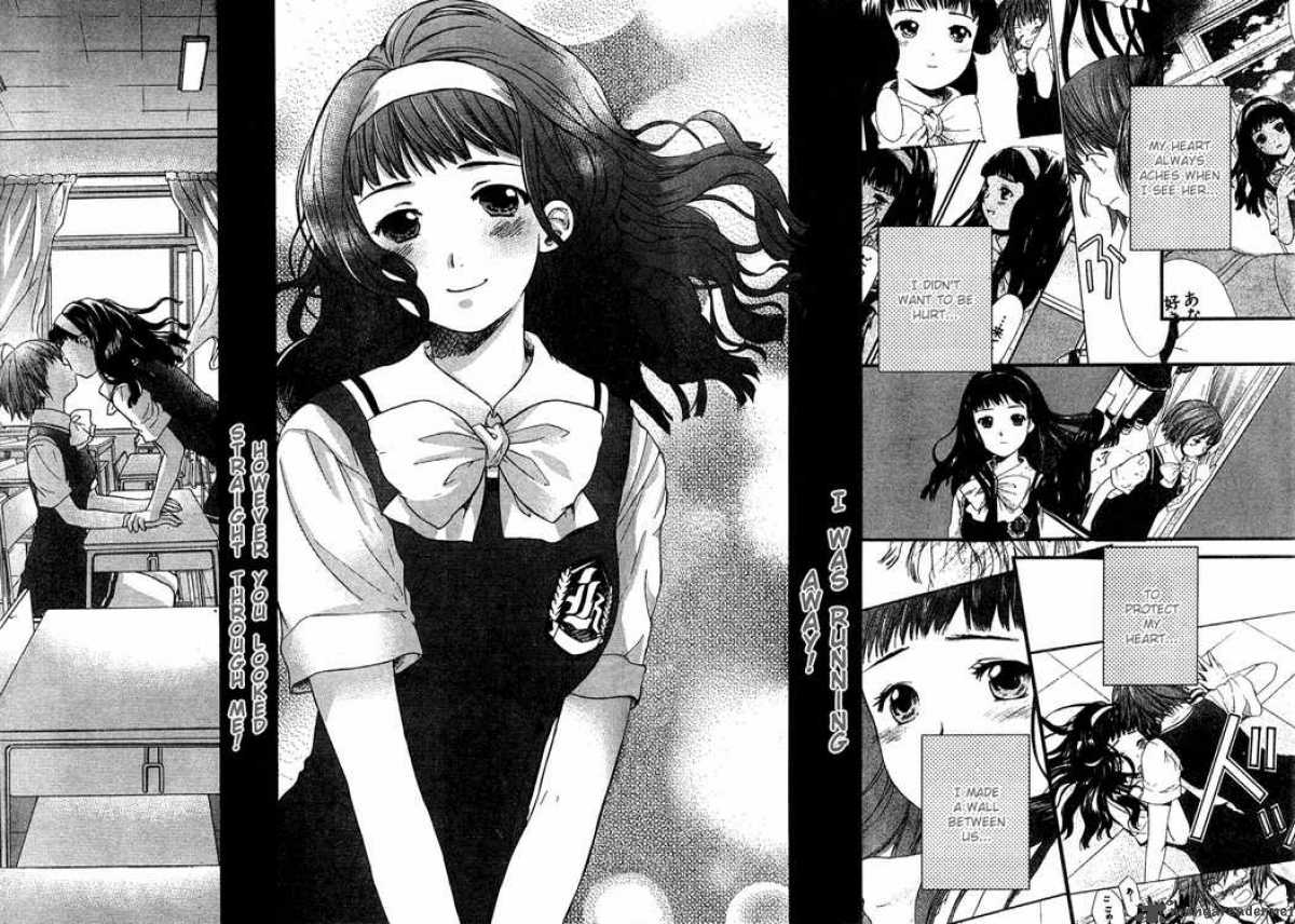 Kashimashi Girl Meets Girl 17 14