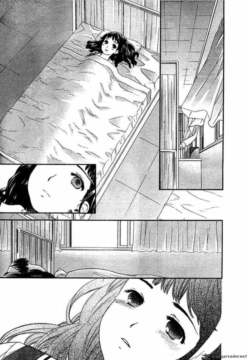 Kashimashi Girl Meets Girl 17 15