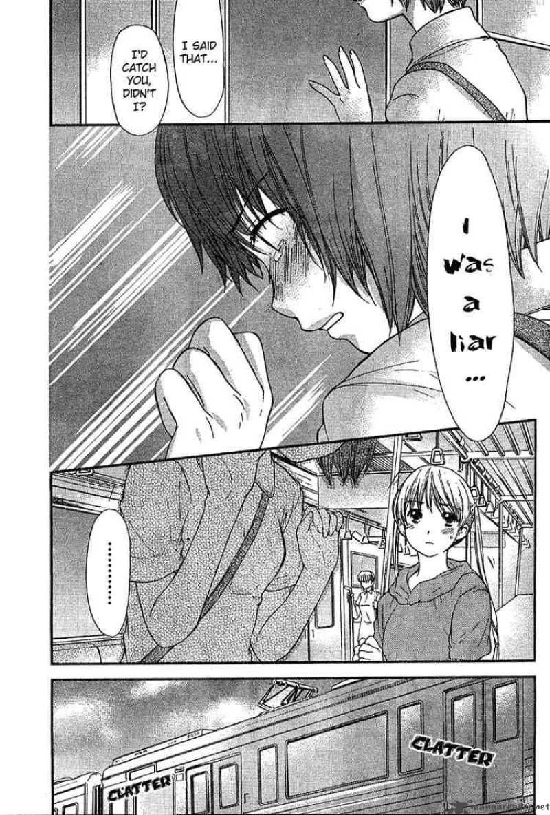 Kashimashi Girl Meets Girl 17 16