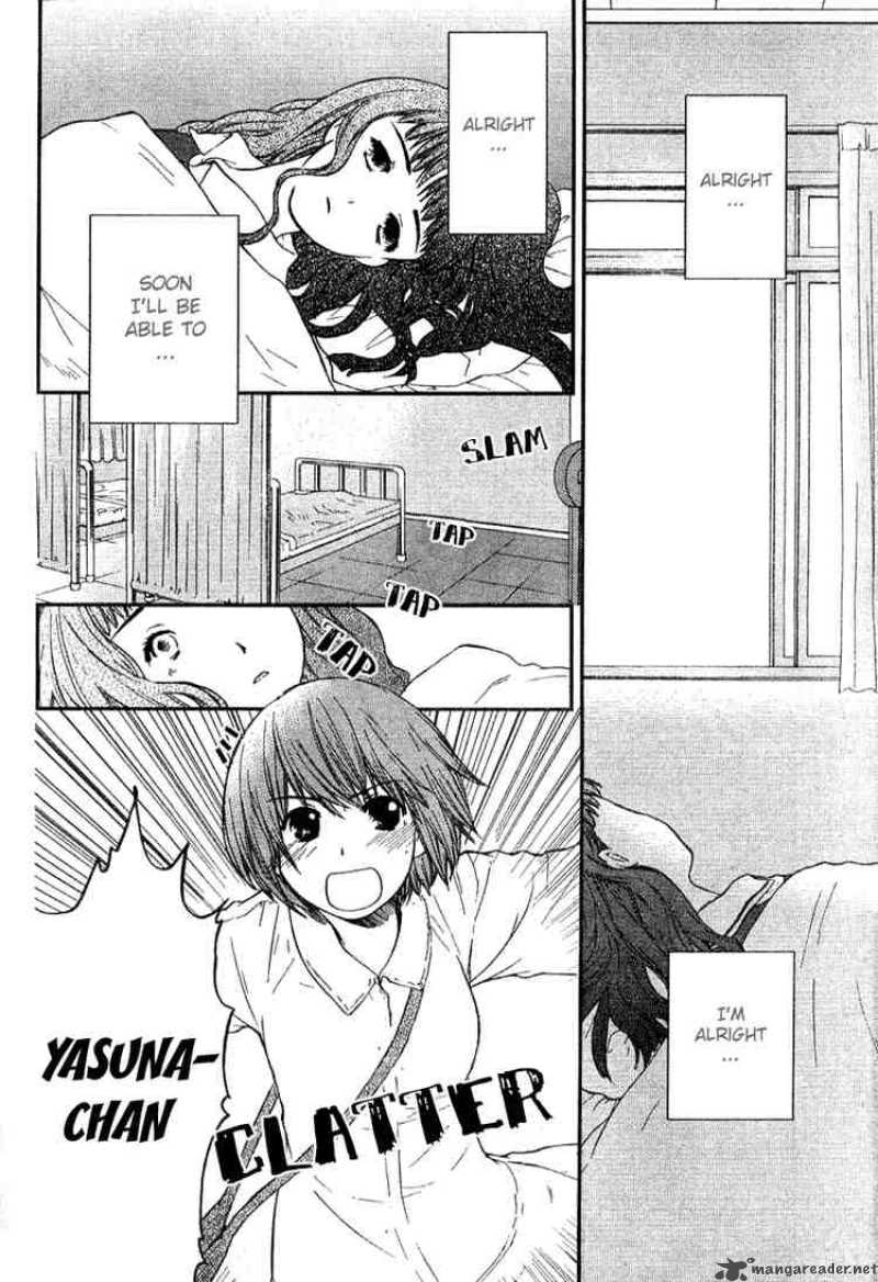Kashimashi Girl Meets Girl 17 17