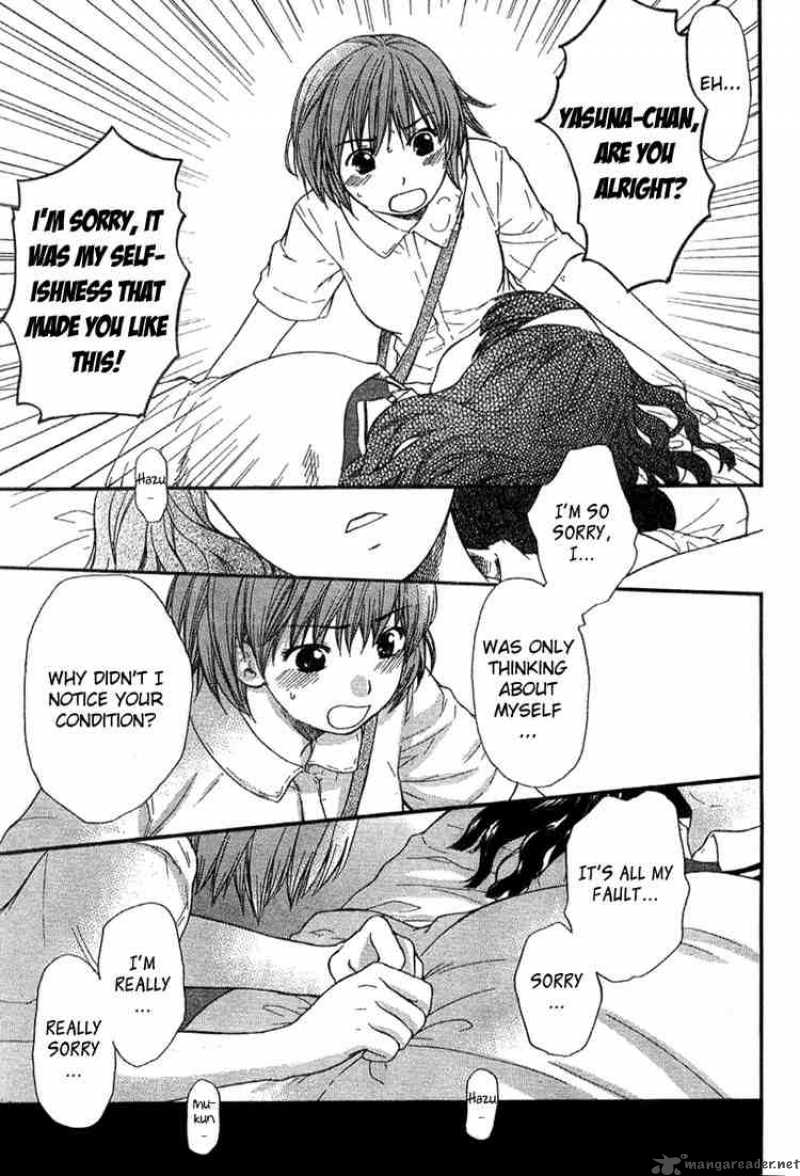 Kashimashi Girl Meets Girl 17 18