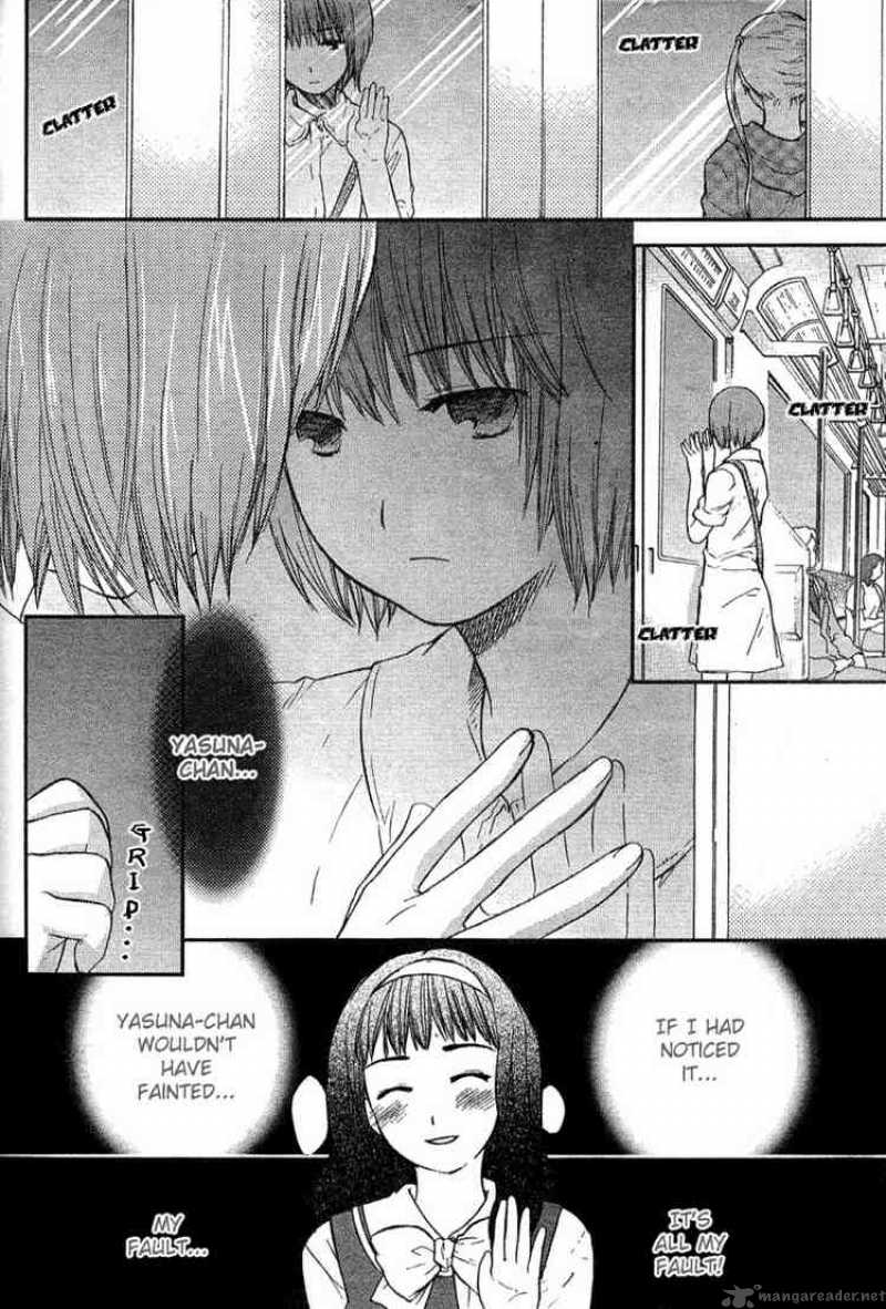 Kashimashi Girl Meets Girl 17 2