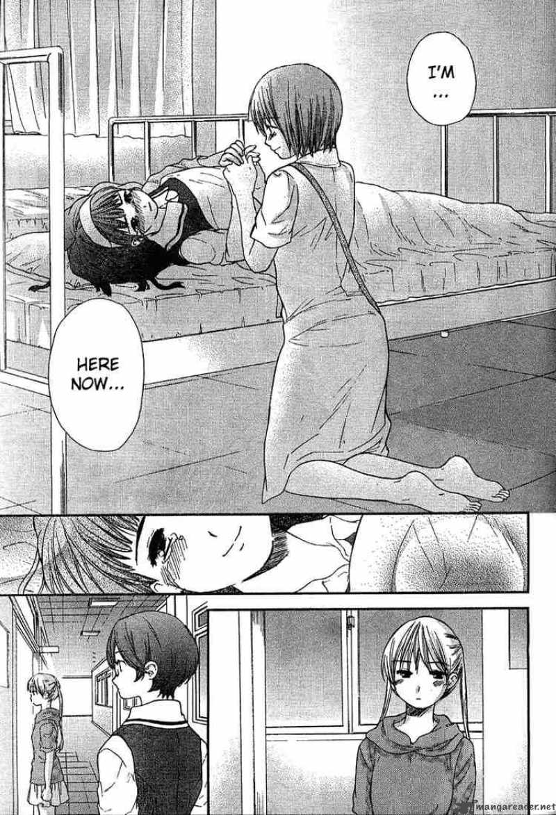 Kashimashi Girl Meets Girl 17 20
