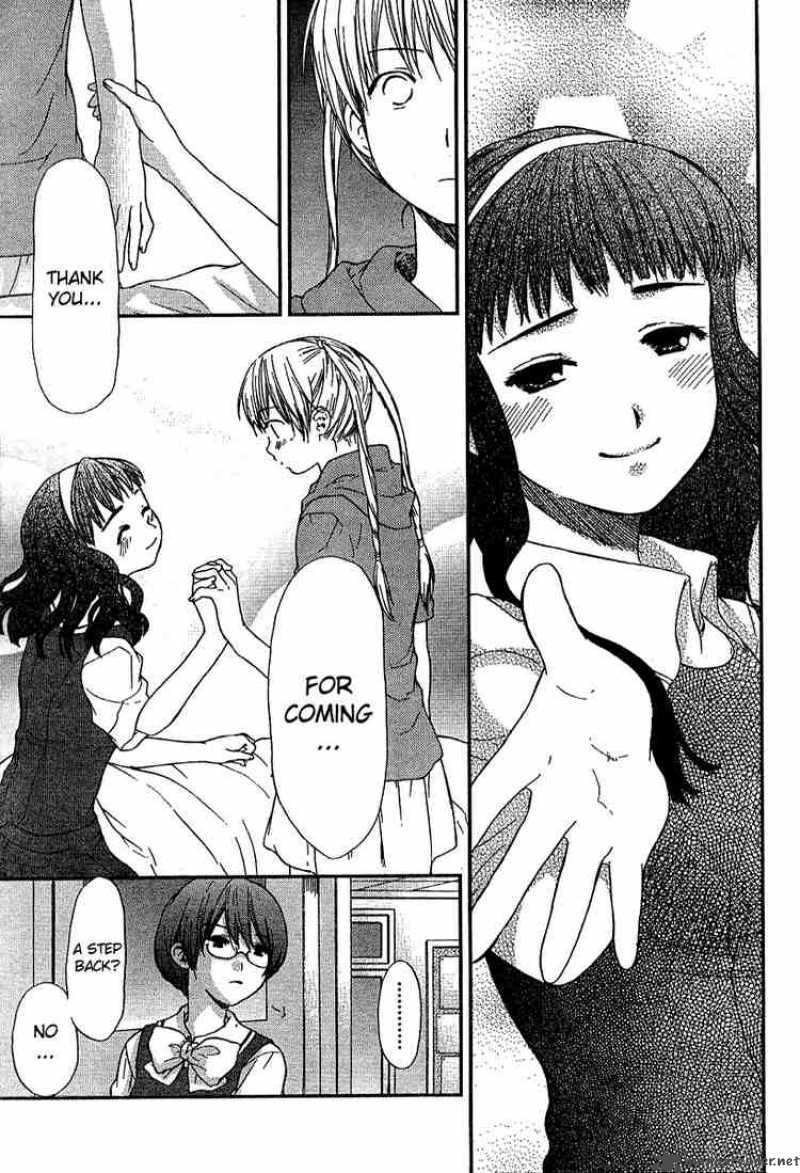 Kashimashi Girl Meets Girl 17 22