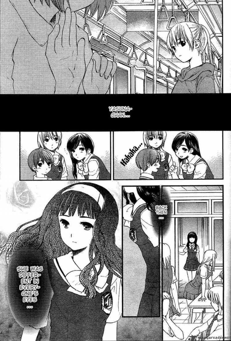 Kashimashi Girl Meets Girl 17 3