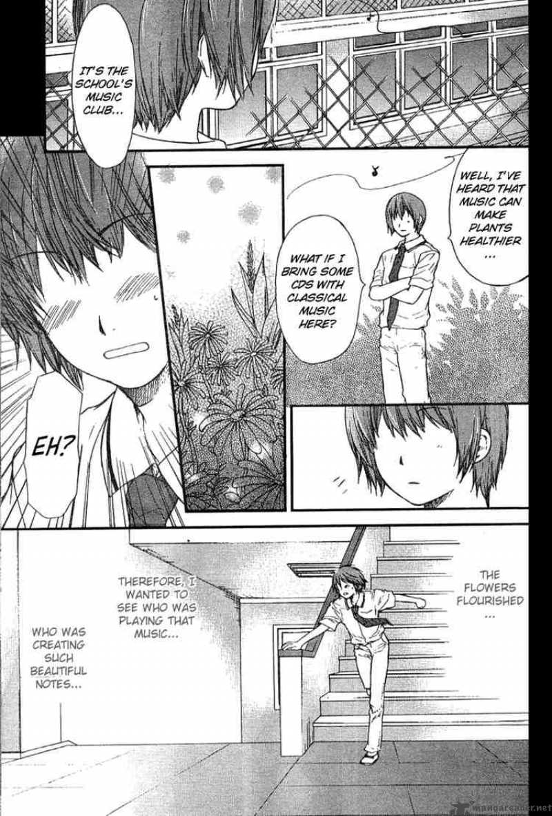 Kashimashi Girl Meets Girl 17 5