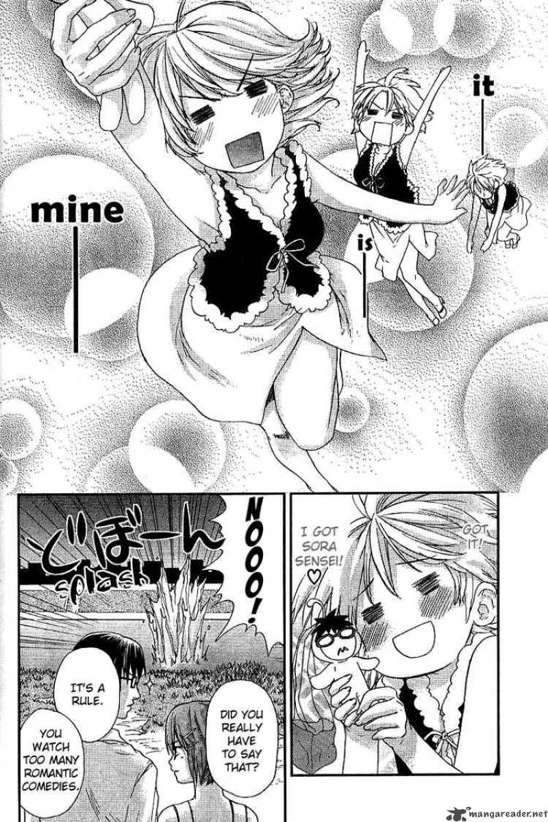 Kashimashi Girl Meets Girl 18 10