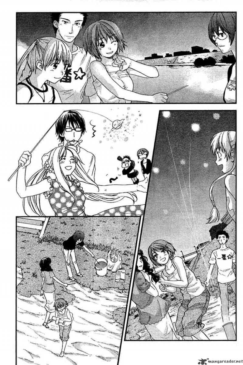 Kashimashi Girl Meets Girl 18 11