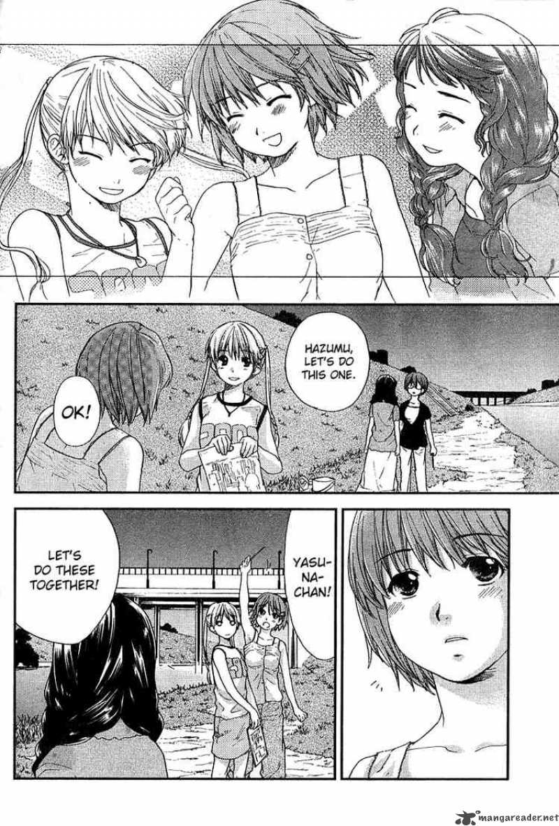 Kashimashi Girl Meets Girl 18 12