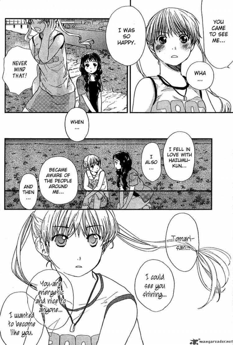 Kashimashi Girl Meets Girl 18 14
