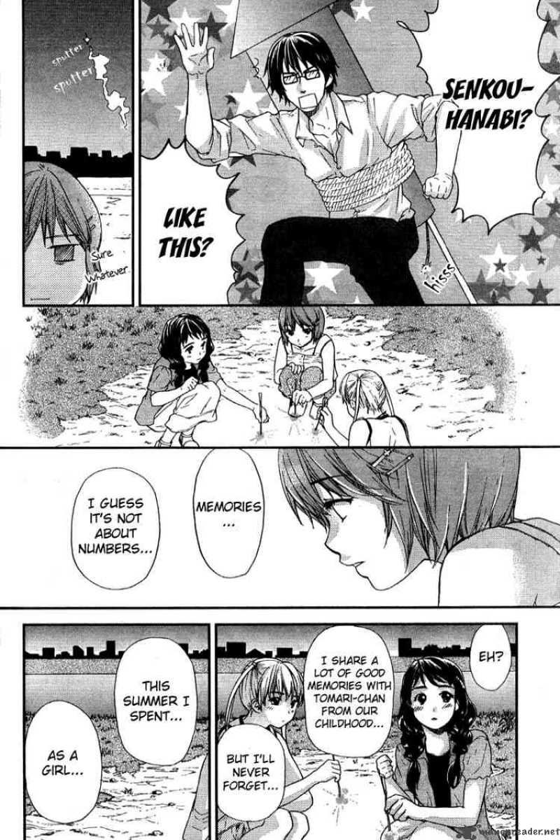 Kashimashi Girl Meets Girl 18 18