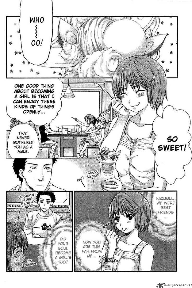 Kashimashi Girl Meets Girl 18 4