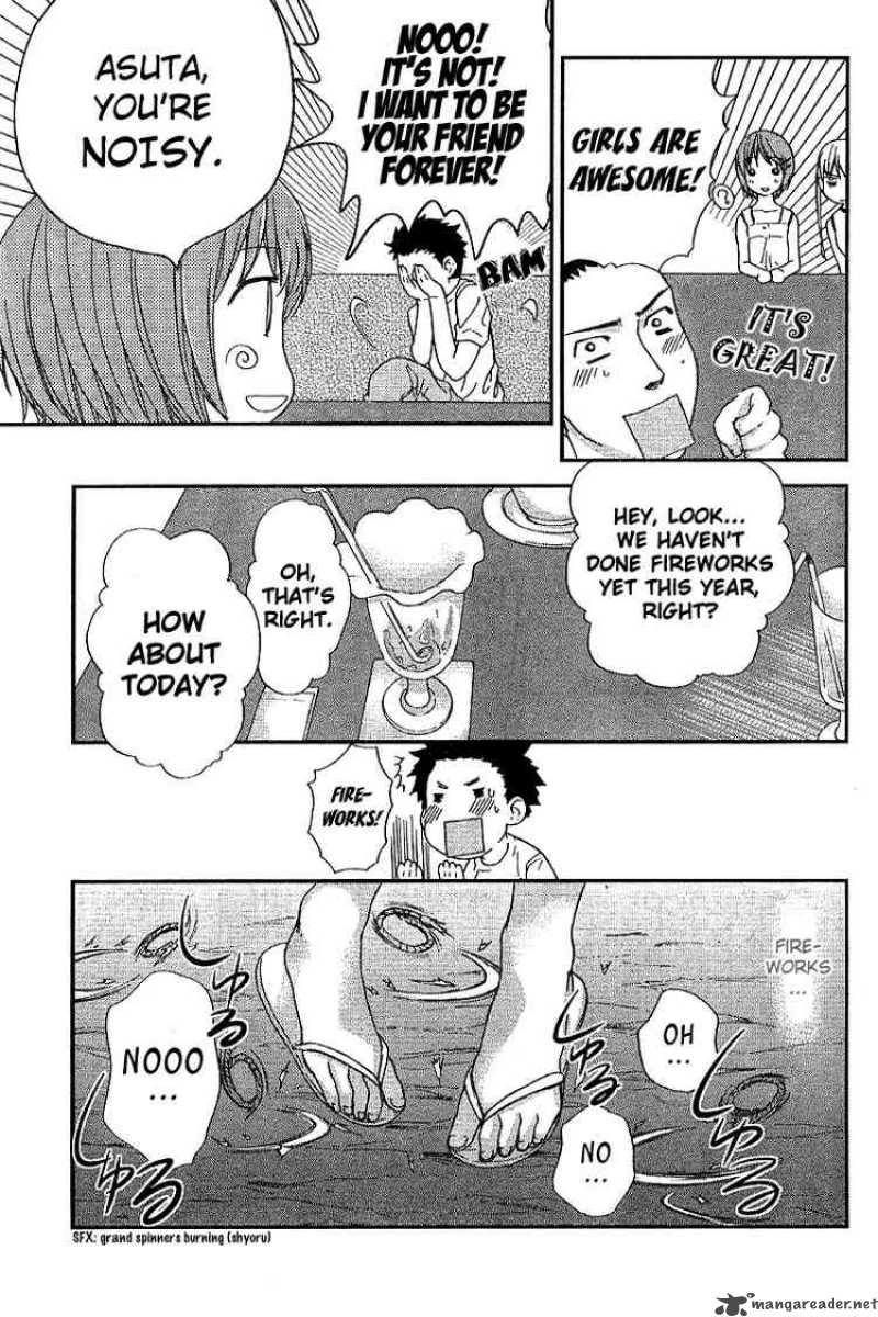 Kashimashi Girl Meets Girl 18 5