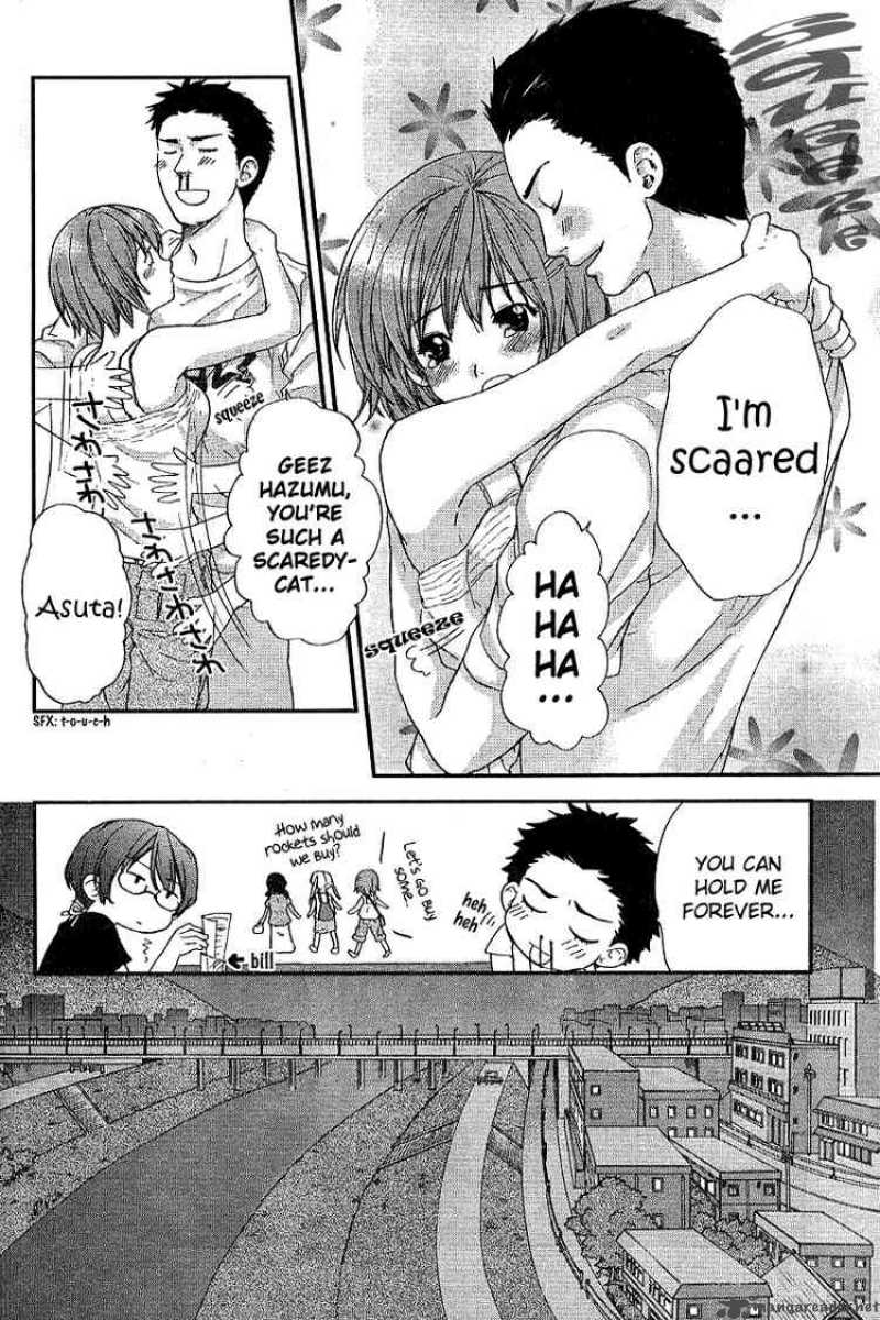 Kashimashi Girl Meets Girl 18 6