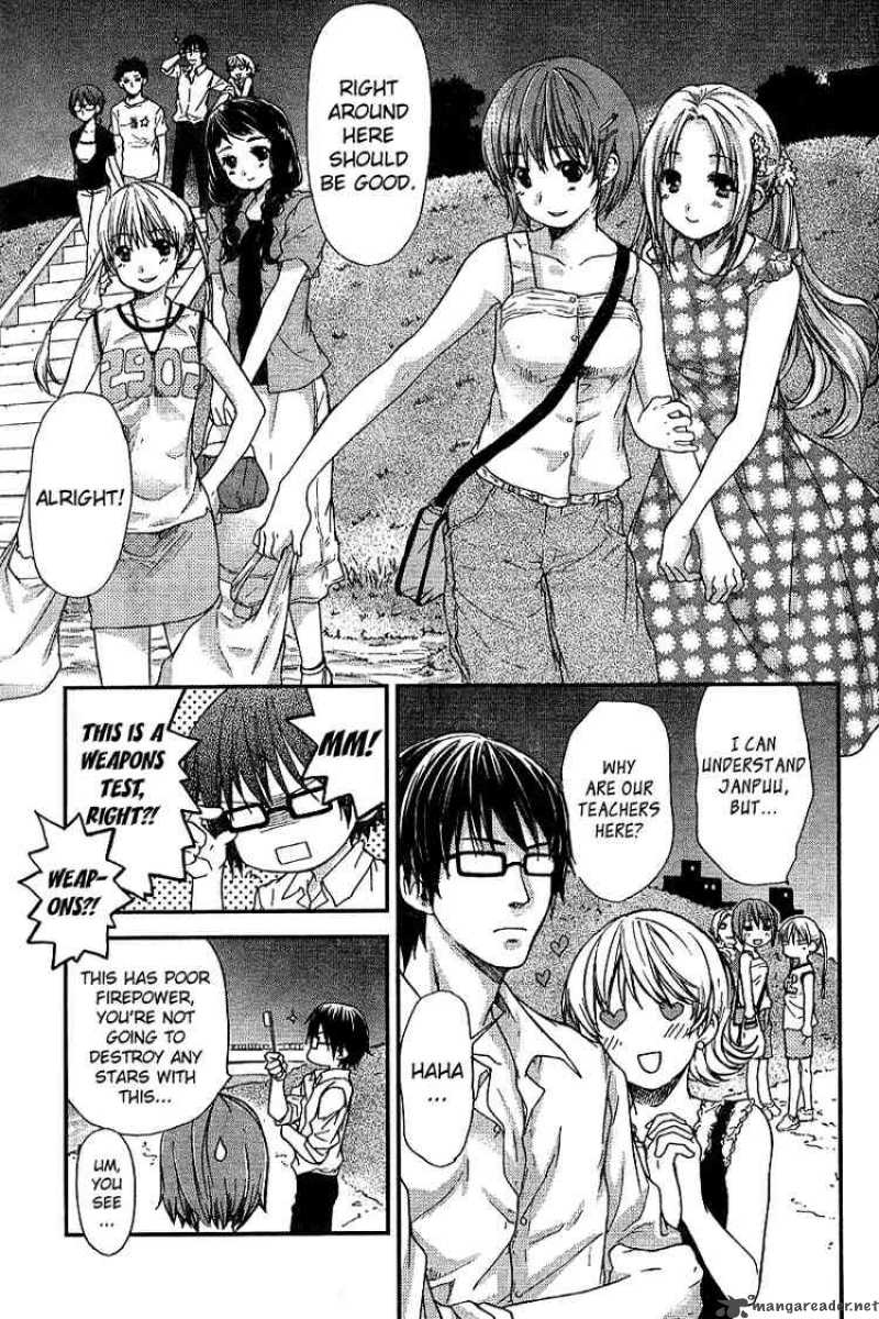 Kashimashi Girl Meets Girl 18 7