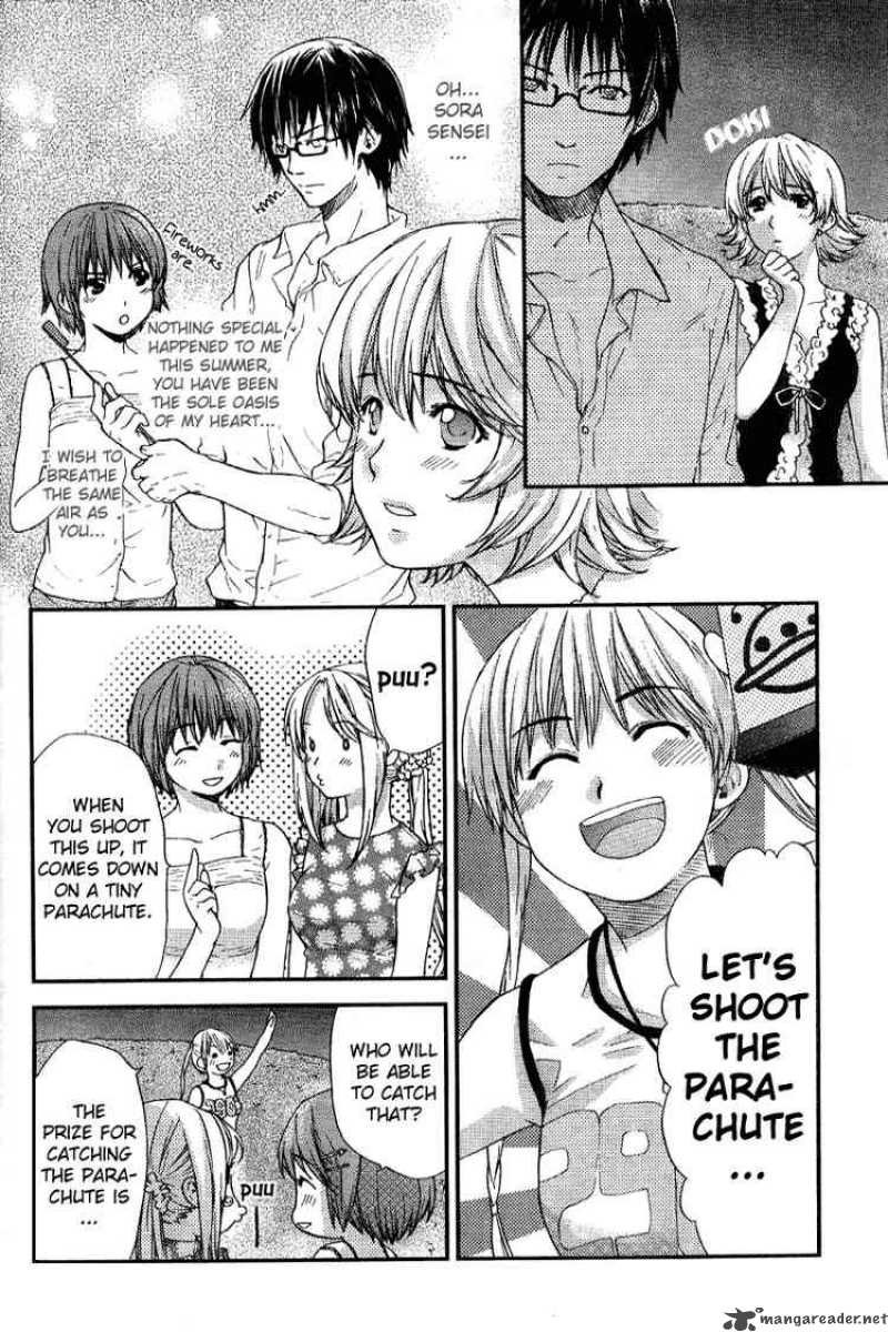 Kashimashi Girl Meets Girl 18 8