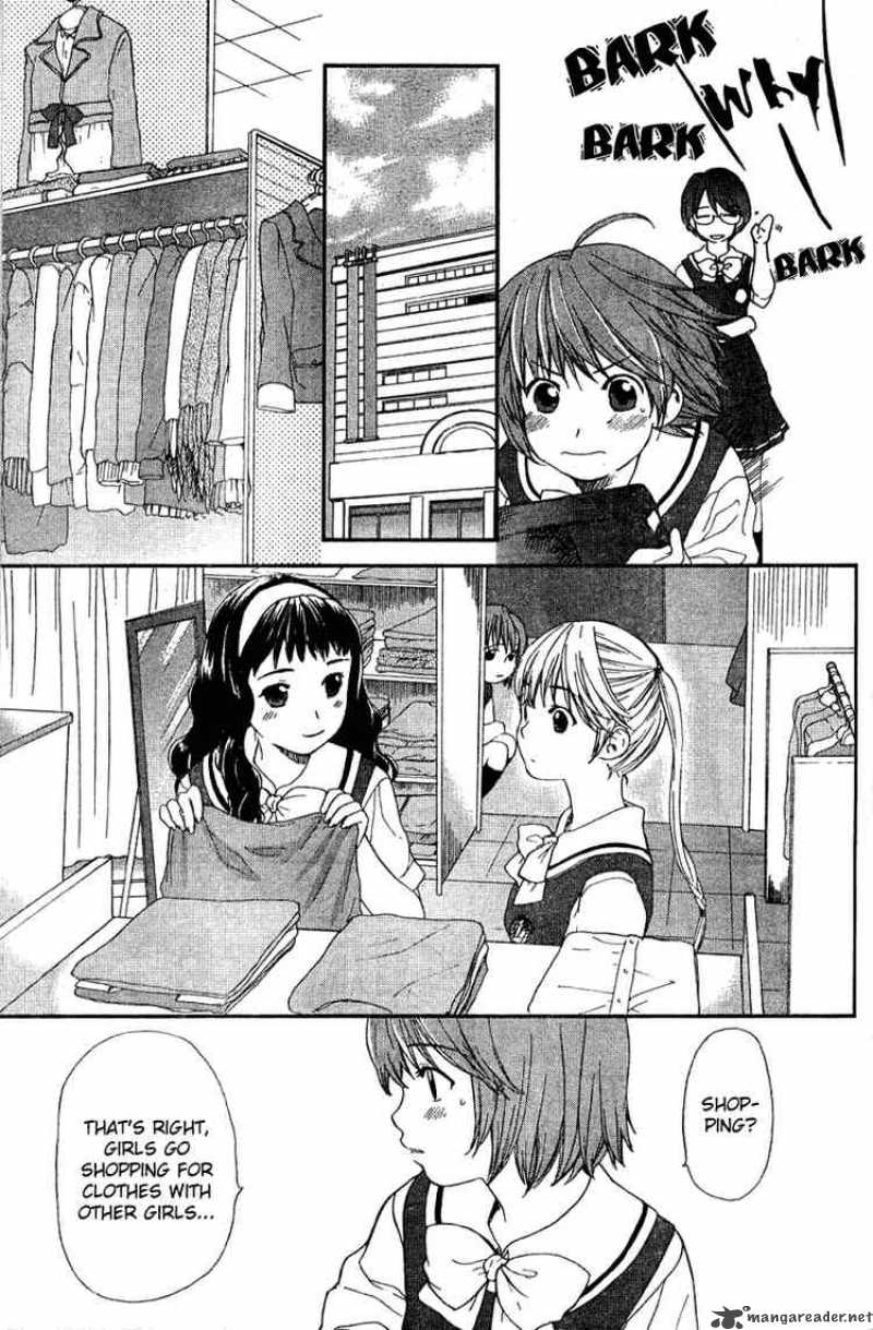Kashimashi Girl Meets Girl 19 11