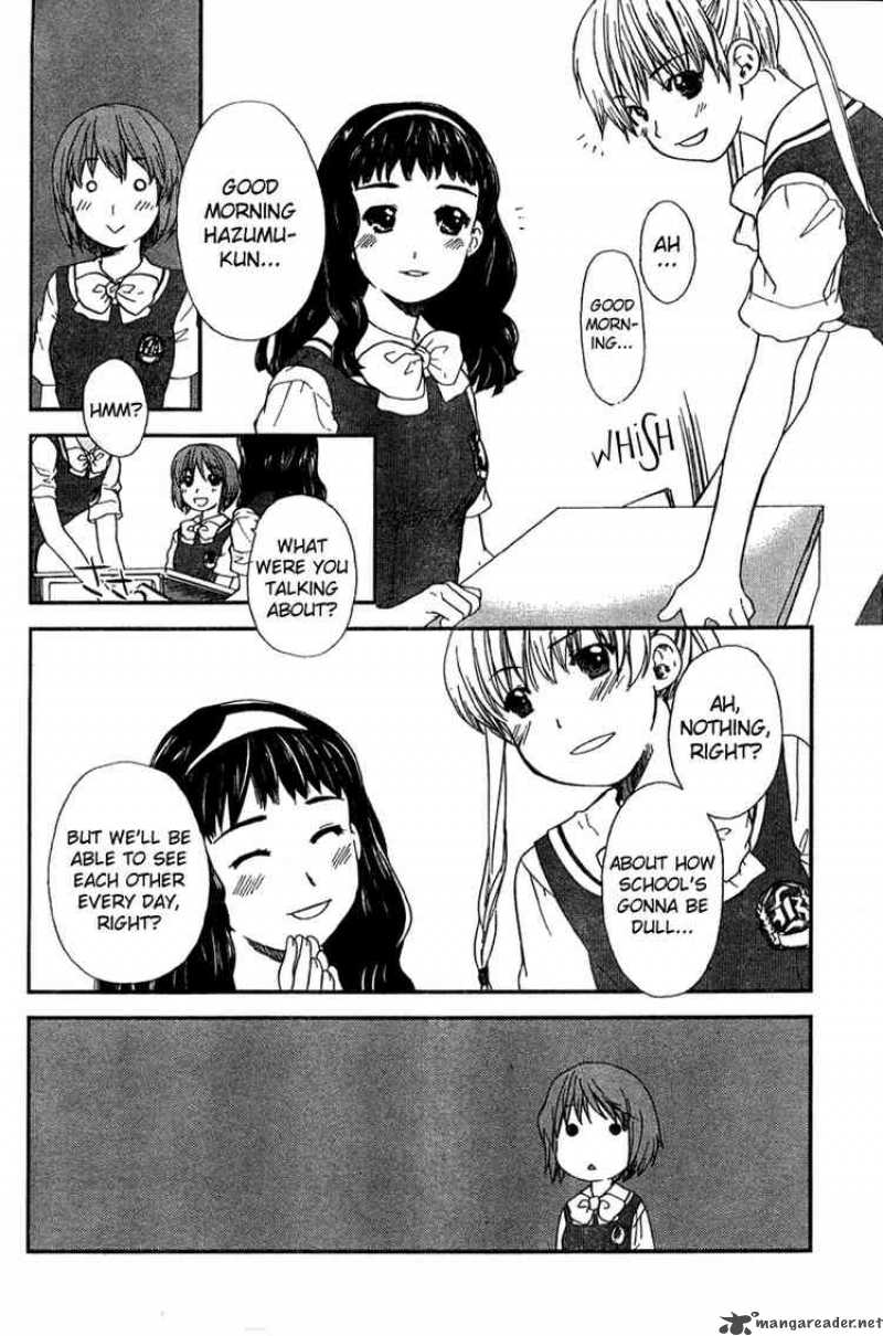 Kashimashi Girl Meets Girl 19 4