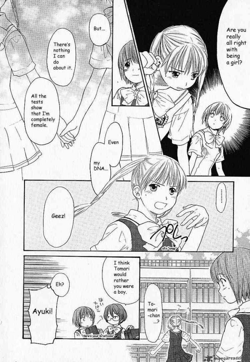 Kashimashi Girl Meets Girl 2 10