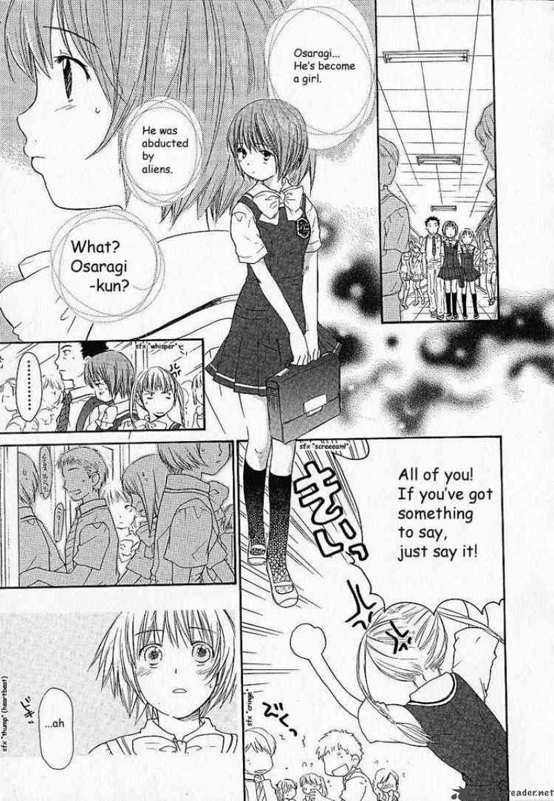 Kashimashi Girl Meets Girl 2 11