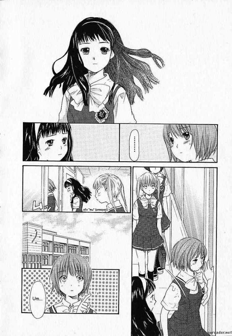 Kashimashi Girl Meets Girl 2 12