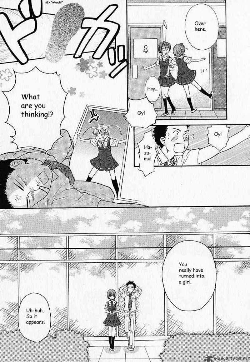Kashimashi Girl Meets Girl 2 13