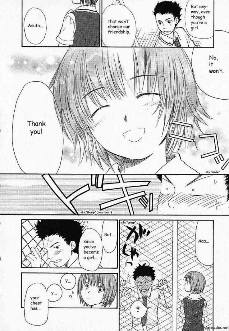 Kashimashi Girl Meets Girl 2 14