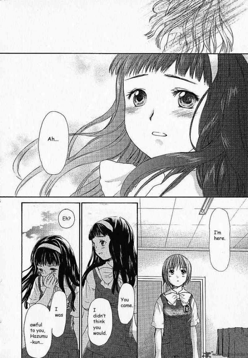 Kashimashi Girl Meets Girl 2 18