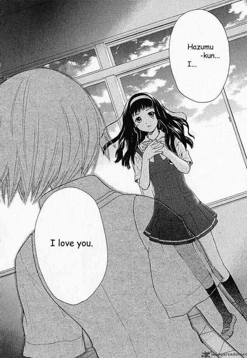 Kashimashi Girl Meets Girl 2 20