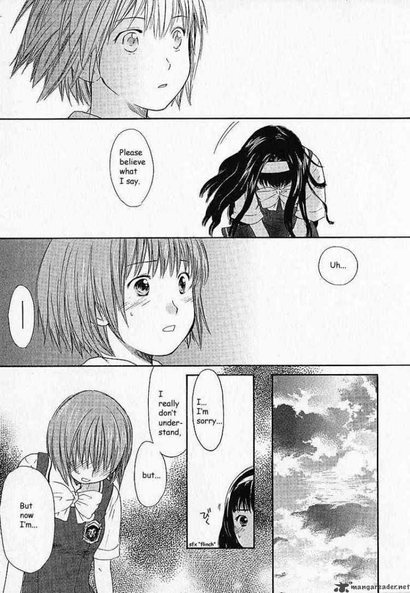 Kashimashi Girl Meets Girl 2 21
