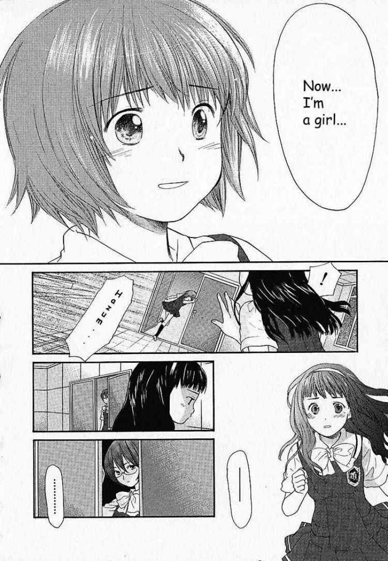 Kashimashi Girl Meets Girl 2 22