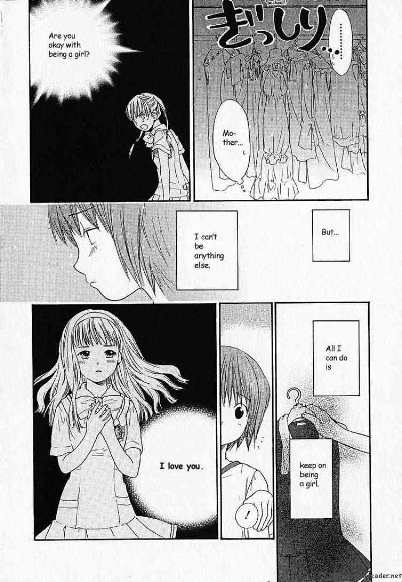 Kashimashi Girl Meets Girl 2 24