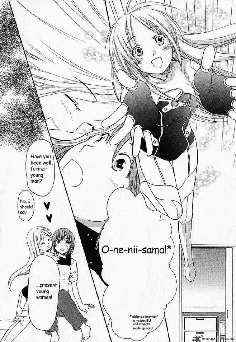 Kashimashi Girl Meets Girl 2 26