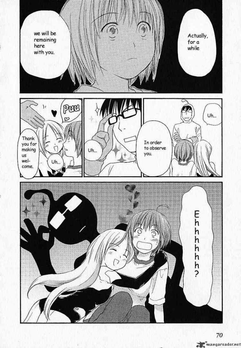 Kashimashi Girl Meets Girl 2 28