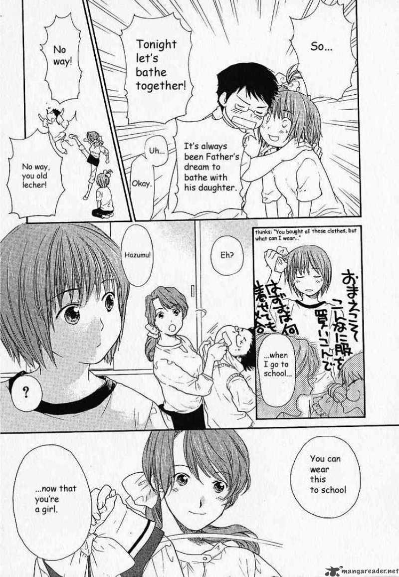 Kashimashi Girl Meets Girl 2 5