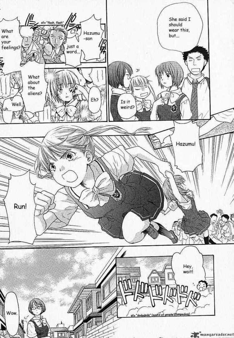 Kashimashi Girl Meets Girl 2 7