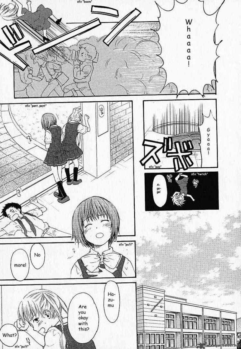 Kashimashi Girl Meets Girl 2 9