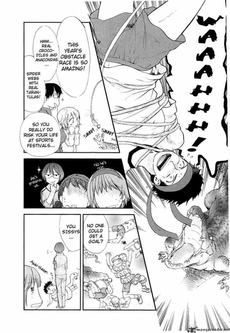 Kashimashi Girl Meets Girl 20 12