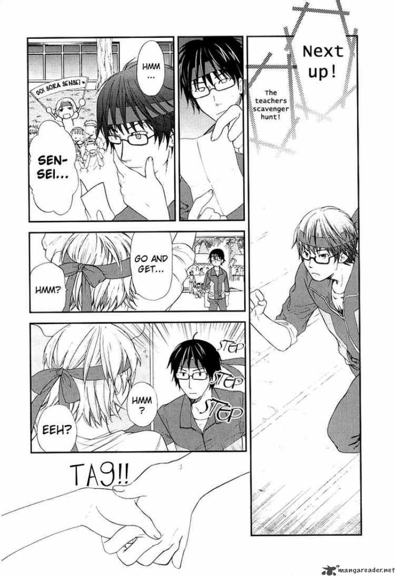 Kashimashi Girl Meets Girl 20 13