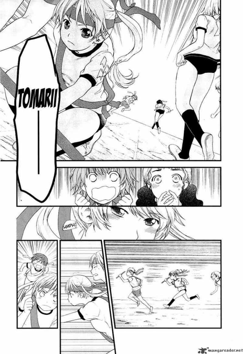 Kashimashi Girl Meets Girl 20 21