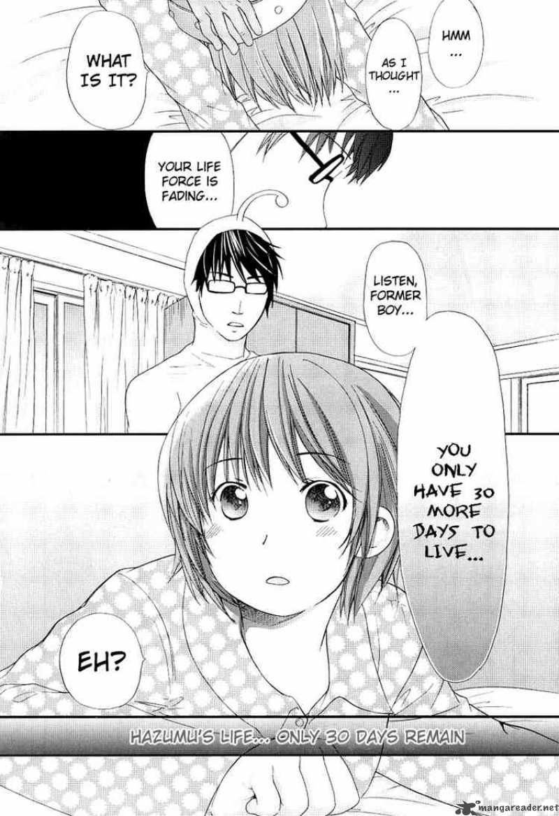 Kashimashi Girl Meets Girl 20 24
