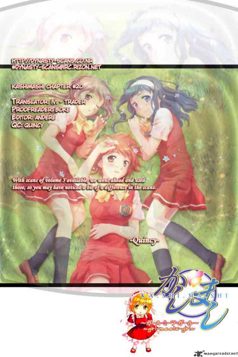 Kashimashi Girl Meets Girl 20 25