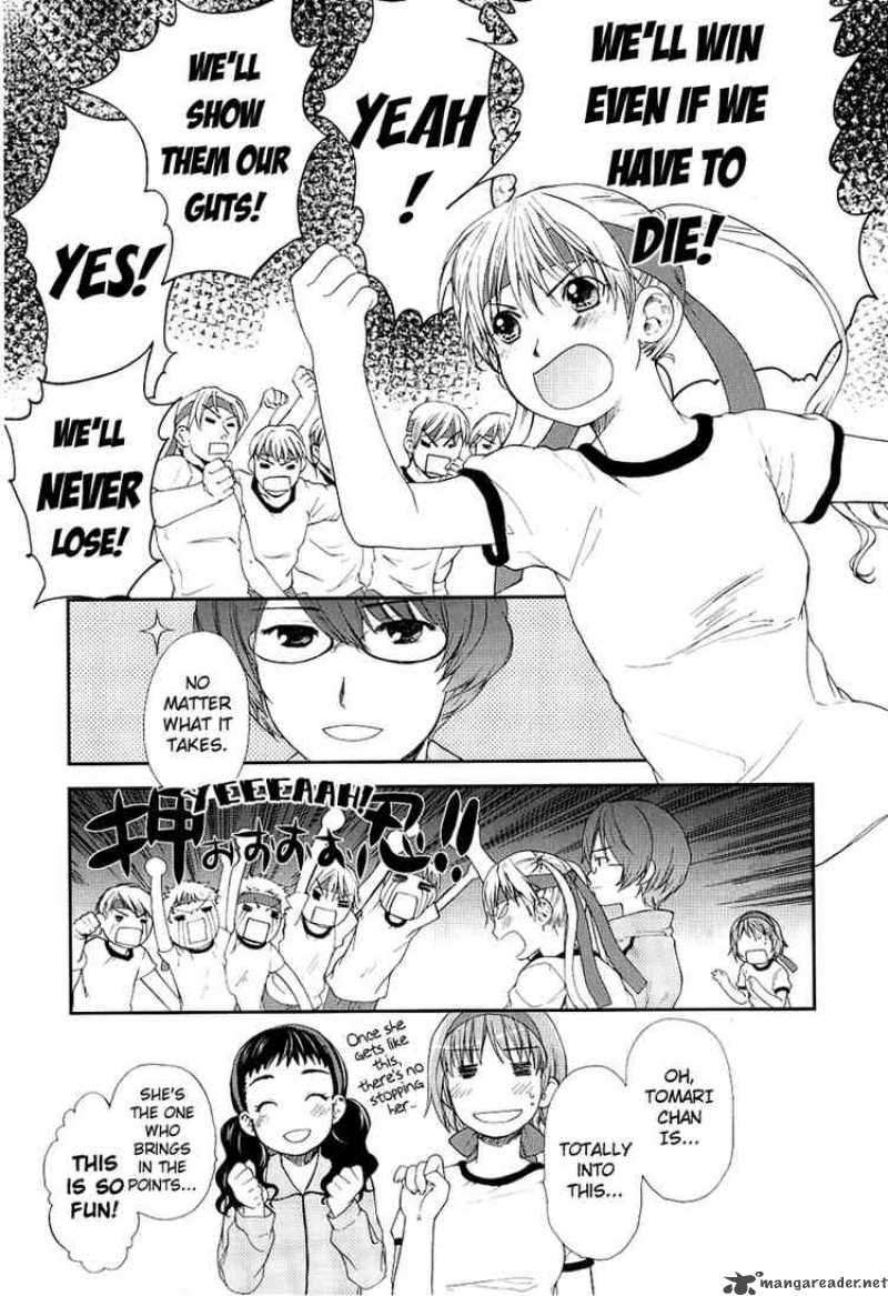 Kashimashi Girl Meets Girl 20 7