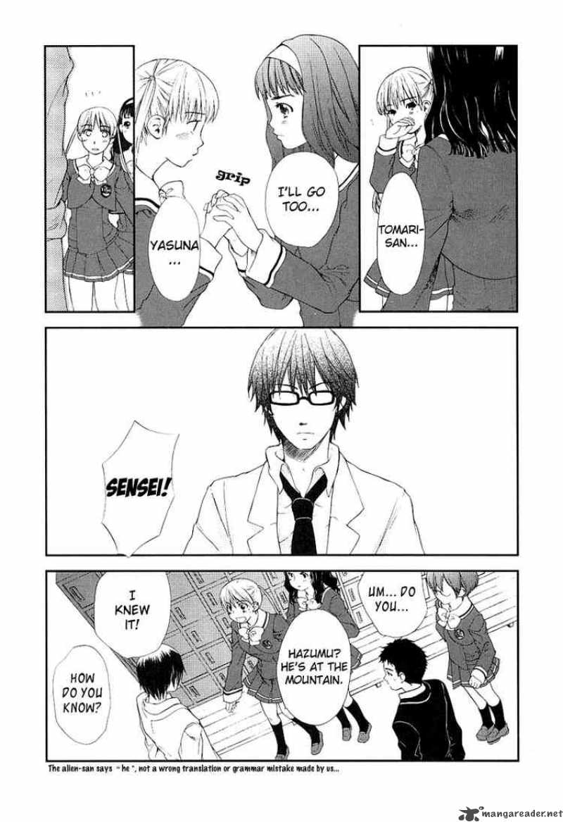 Kashimashi Girl Meets Girl 21 11