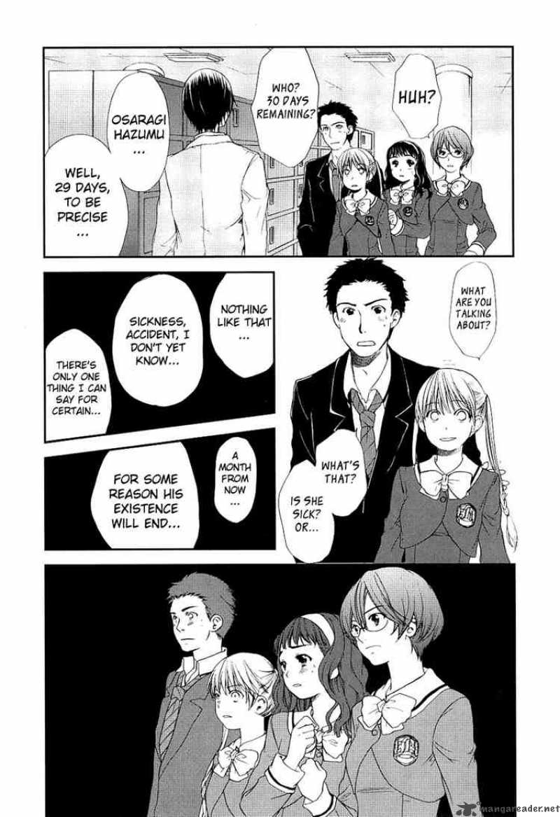 Kashimashi Girl Meets Girl 21 13