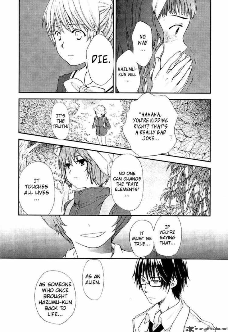 Kashimashi Girl Meets Girl 21 14